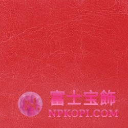 ミュウミュウ MIU MIU 二つ折長財布 サイフ 財布 さいふ ラッカ×ロッソ/レッド 5m1109-vibi-f0q85